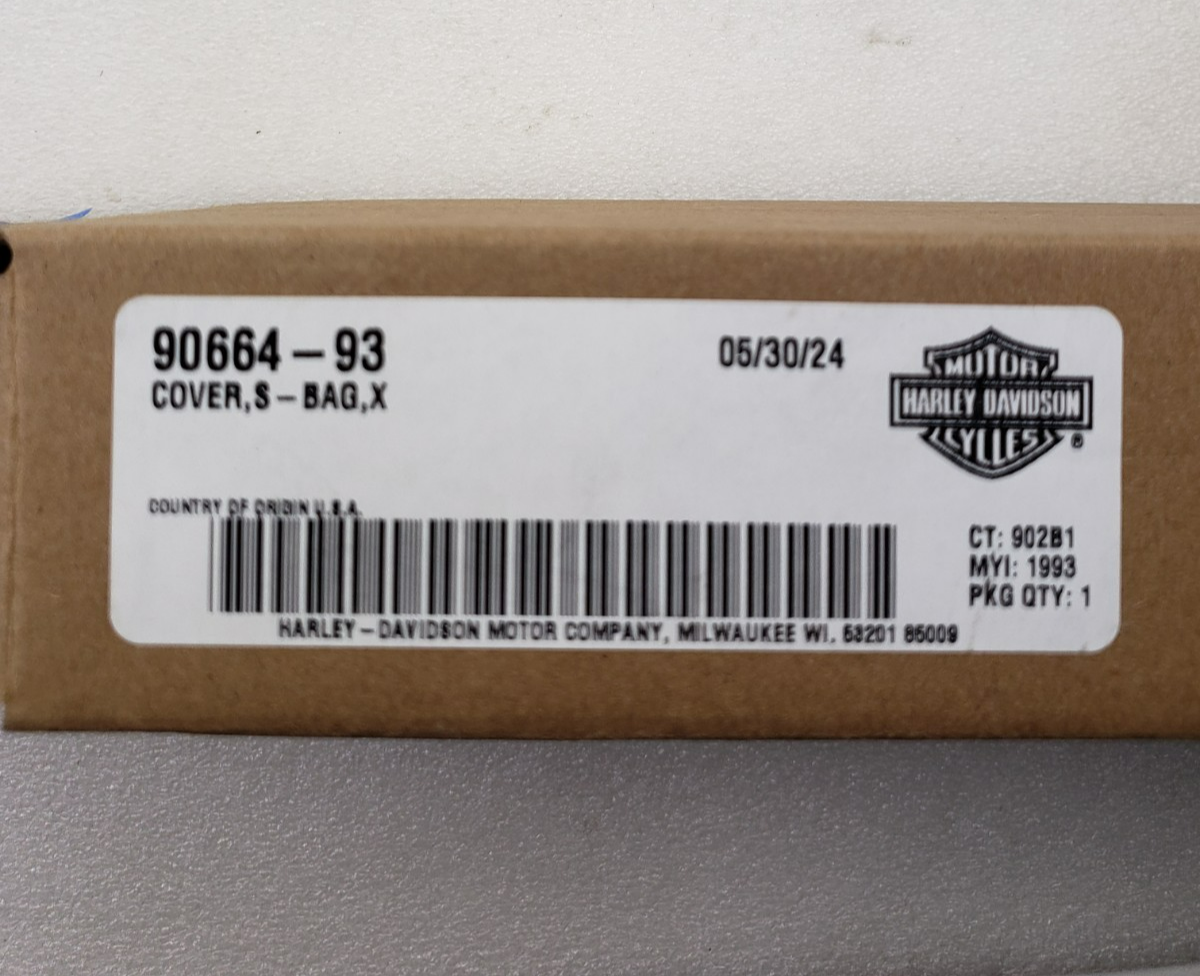 Harley 90664-93 Left Hand Saddlebag Latch for Electra Glide & Road King Models2