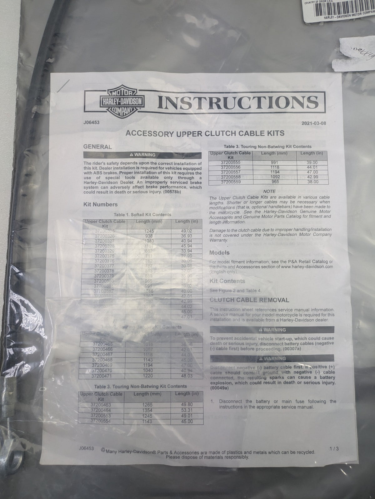 Genuine Harley-Davidson 37200384 43" Upper Clutch Cable Assembly 372003842